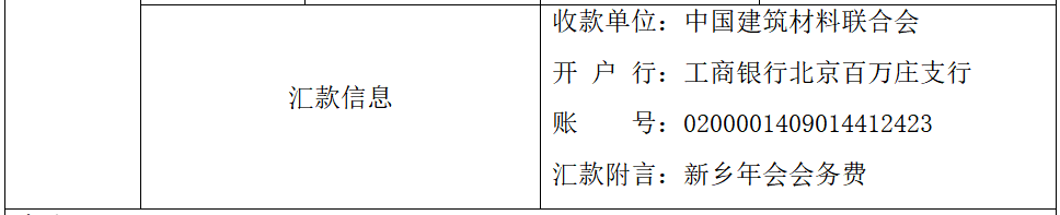 1687746489709551.png 29eed730a2abbbc42e9679b010c21d6.png